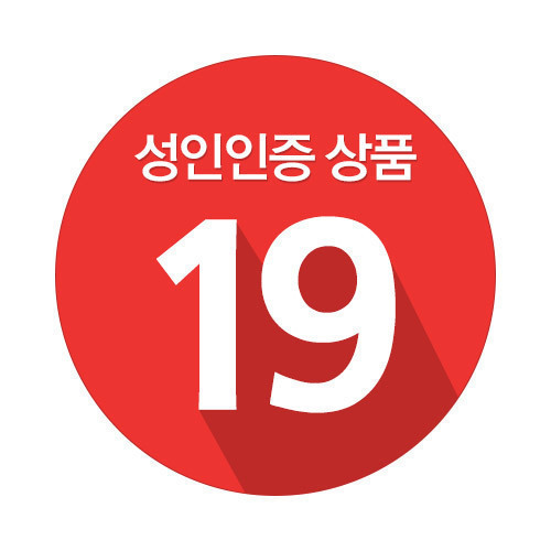 ★세계최초 마오 완벽리얼복제★ [센스바디] 가디스 아시아 02.H 하마사키 마오(浜崎真緒) 오나홀