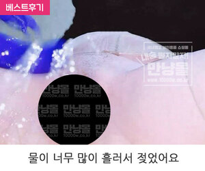 포토후기3