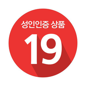 [N.P.G] 극 페라 딥스로트 아소 노조미