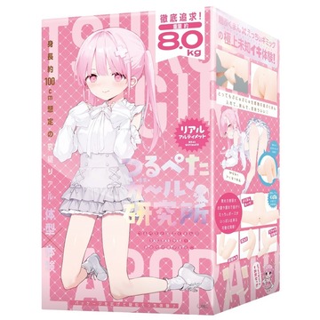 ★농쭉연★ [EXE] 납작가슴걸 연구소 리얼 얼티밋
