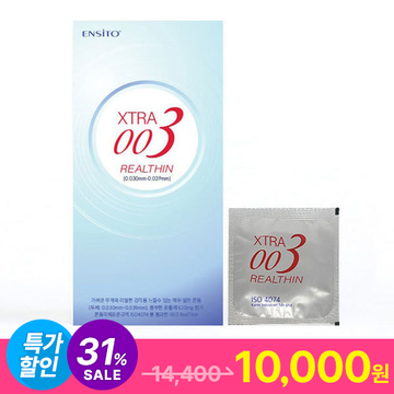 엔시토 콘돔 - 엑스트라 003 리얼씬 10P