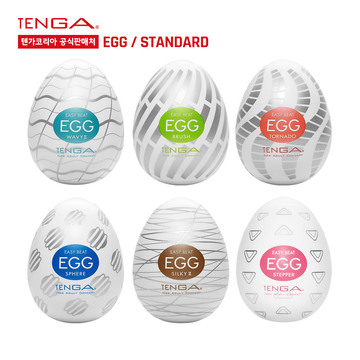 [텐가] 에그 스탠다드 (TENGA EGG / STANDARD)