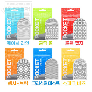 ★휴대용 오나홀★ [텐가] 포켓 TENGA POCKET