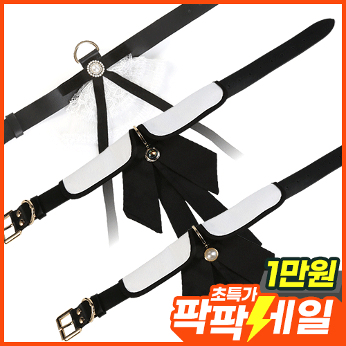 ☆팍팍세일☆[시즈마] 목갑 3종 단돈 만원!!