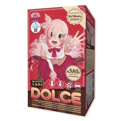 [ONADOLL] 나기사 이쿠노의 오나홀 돌체