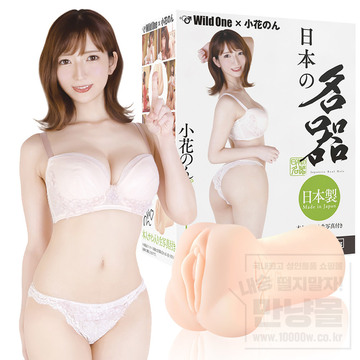 [SSI JAPAN] 일본의 명기 오하나 논