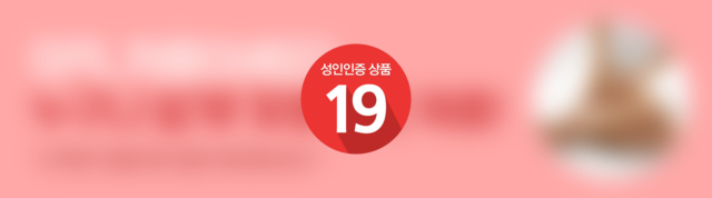 입문자용 추천제품