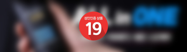스텔리언